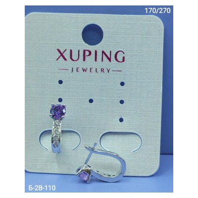 Серьги #23112840