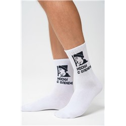 Носки мужские Носки с оленем (набор 2 пары) (Черный_белый)