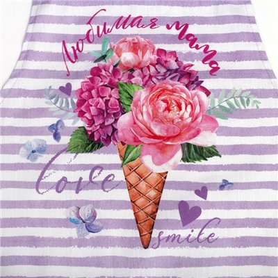 Фартук «Этель. Любимая мама», 60×65 см, 100% хлопок, репс 190 г/м²