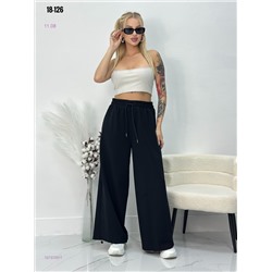 Брюки бронь 1975700-1