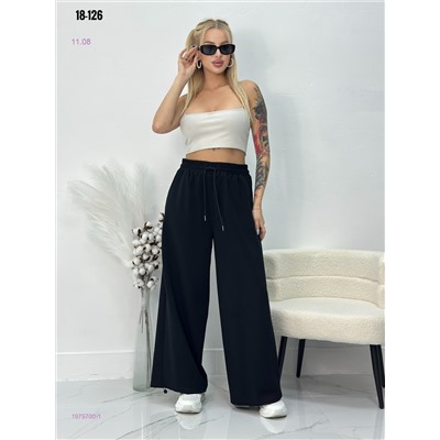 Брюки бронь 1975700-1