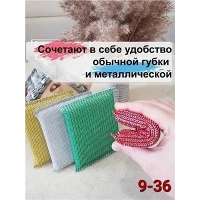 Форма #23112409