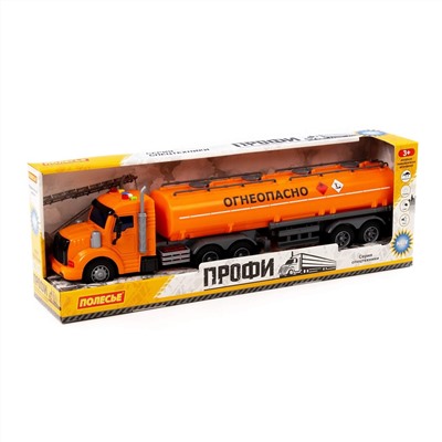459110 MOLTO Y CIA S.A. Игрушка