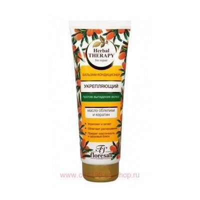 Ф-736 Herbal Therapy Бальзам-кондиционер против выпадения волос укрепяющий Облепиха 250 мл (годен до 12. 2025)
