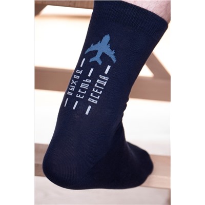 Носки стандарт Авиация (набор 3 пары) НАТАЛИ, 1233750