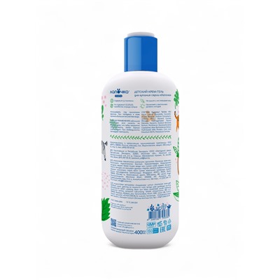 Крем-гель для купания «Лапочка», для сухой и чувствительной кожи, 400 мл