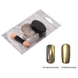 Nail Art Втирка для ногтей «Зеркальный блеск», №10 8637