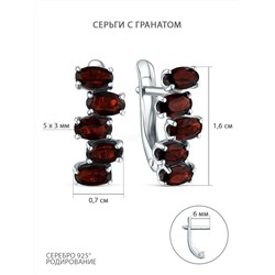 Серьги из серебра с гранатом родированные 4-2060-5-1р404