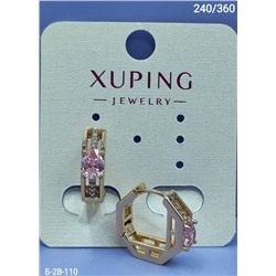 Серьги #23049557