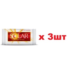 Solar Мыло хозяйственное 150г 3шт