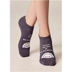 БРЕСТСКИЕ Носки 1430 ARCTIC