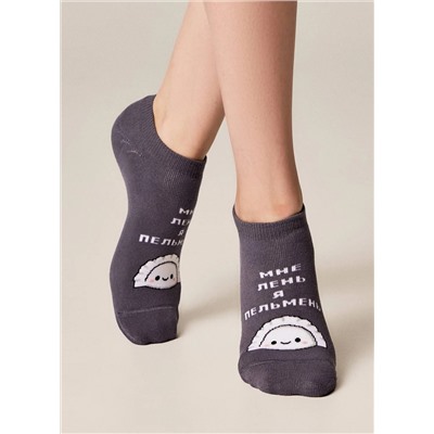 БРЕСТСКИЕ Носки 1430 ARCTIC