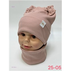 комплект 2051406-3