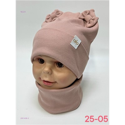 комплект 2051406-3