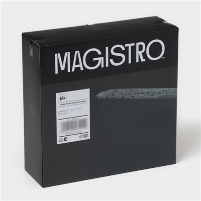 Подставка для ножей с наполнителем Magistro «Нежность», пластик, 21×7.5×22, чёрная