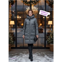 Куртка зима 2052484-1