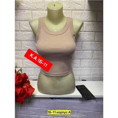 Футболка 1981619-5