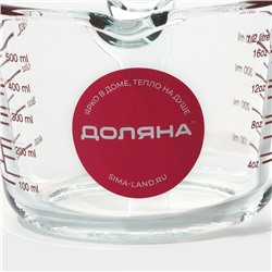 Кувшин мерный Доляна «Классика», 500 мл, 18×13×9 см, жаропрочное стекло, прозрачный