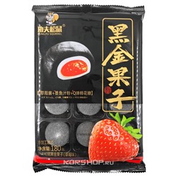 Черные моти с клубникой Kung Fu Squirrel, 180 г Акция