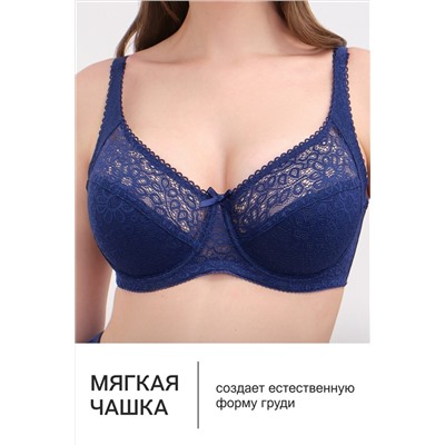 Бюстгальтер 2808 OLIVIA НАТАЛИ, 1199664