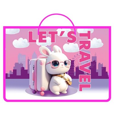 Папка пластиковая А4 на молнии с ручками (на шнурке) 33,5х23,5х5,5 см ПМ-А4-35 "ЗАЯЦ ПУТЕШЕСТВЕННИК" Пчелка