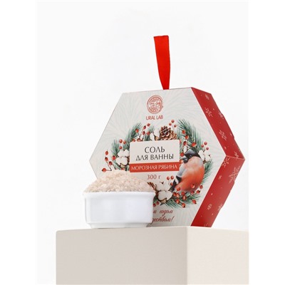 Соль для ванны, аромат морозная рябина, 300 г, URAL LAB