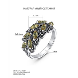 Кольцо из чернёного серебра с султанитом и марказитами 925 пробы HR1796-ZN