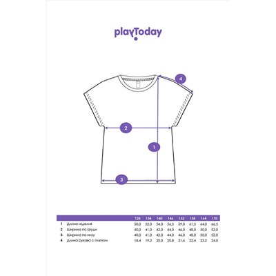 Футболка PLAYTODAY, 1088545