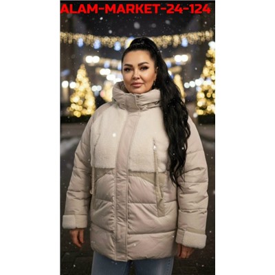 Куртка #23114773