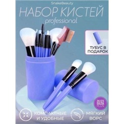 Набор кистей для макияжа #22853347