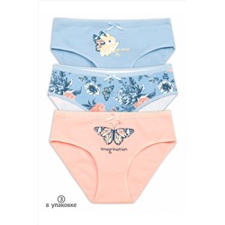 Трусы 3 шт. PELICAN, 748091