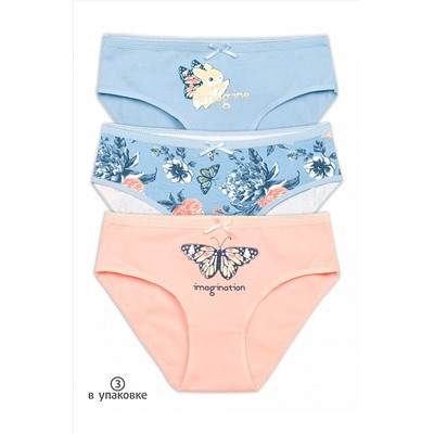 Трусы 3 шт. PELICAN, 748091