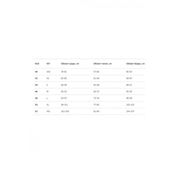 14101099B юбка женская (Черный)