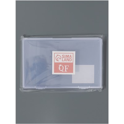 Бокс для хранения мелочей, 17.4×10.8×2.6 см, прозрачный