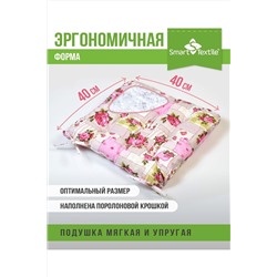 Подушка для мебели из рогожки 40*40см НАТАЛИ, 1072136