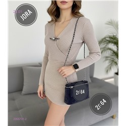 Лонгслив 2055731-2