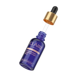 CLAIRE Сыворотка Увлажняющая 30мл