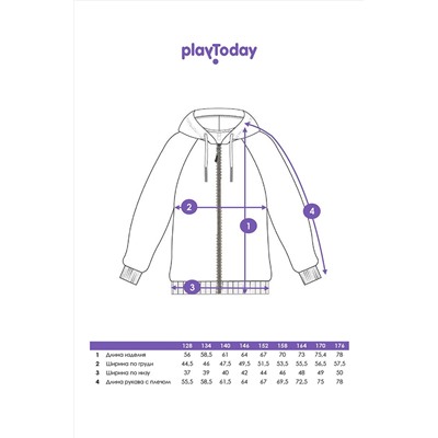 Толстовка PLAYTODAY, 1121745