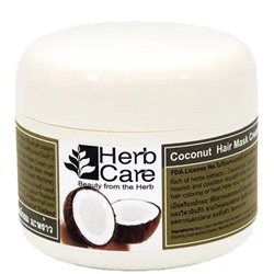 HERBCARE Маска для волос КОКОС 150 г