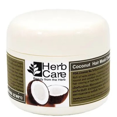 HERBCARE Маска для волос КОКОС 150 г