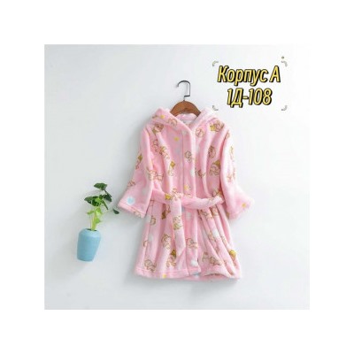Халат #21670571
