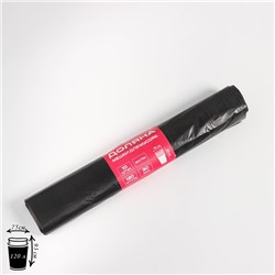 Мешки для мусора Доляна «Экстра», 120 л, 75×93 см, 30 мкм, ПВД, 10 шт., черные