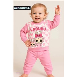 костюм 1983842-5