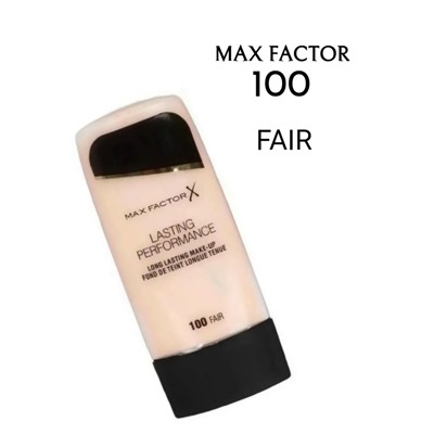 Масло #23100547