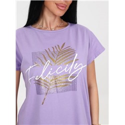 Костюм "Брунера" (Сиреневый)