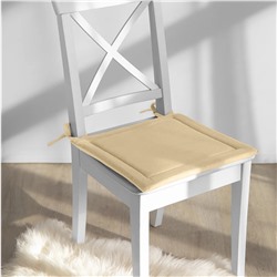 Волшебная Ночь Подушка для стула 931665