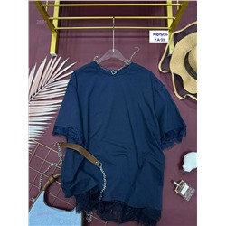 футболка 2056740-1