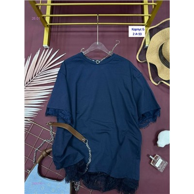 футболка 2056740-1