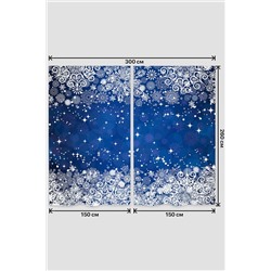 Фотошторы 18072 НАТАЛИ, 942116