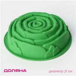 Форма для выпечки Доляна «Роза», силикон, 21×9 см, цвет МИКС